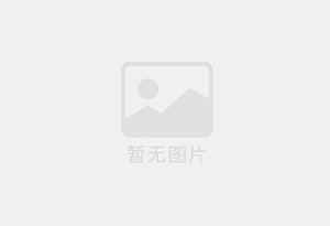 和静精准测漏水师傅的电话是多少？